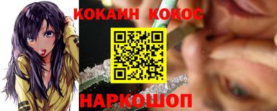 метамфетамин Кизляр