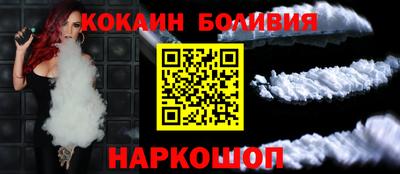 стаф Конаково