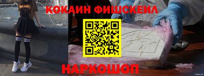 меф Коммунар