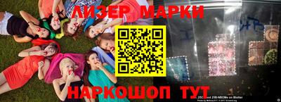 меф Коммунар