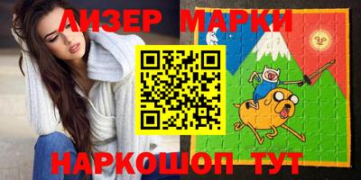 ешки Комсомольск-на-Амуре