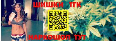 стаф Конаково