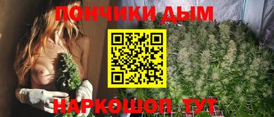 стаф Конаково