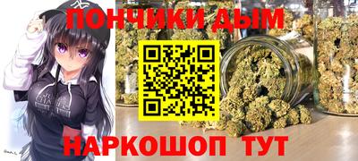 ешки Комсомольск-на-Амуре