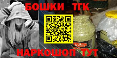 стаф Конаково