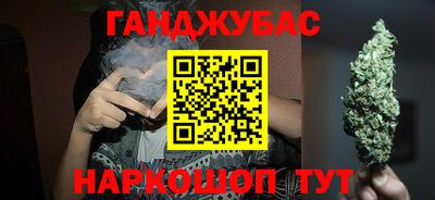 ешки Комсомольск-на-Амуре