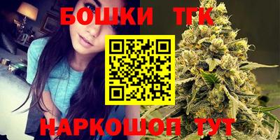 меф Коммунар