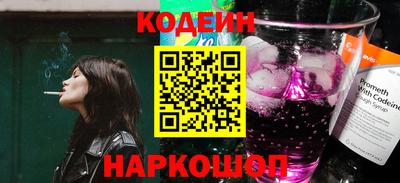 меф Коммунар