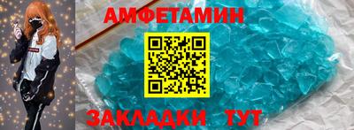 ешки Комсомольск-на-Амуре