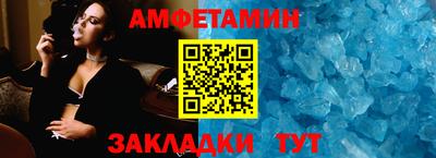 ешки Комсомольск-на-Амуре