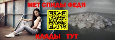 ешки Комсомольск-на-Амуре