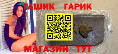 меф Коммунар