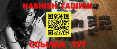 стаф Конаково