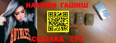 стаф Конаково