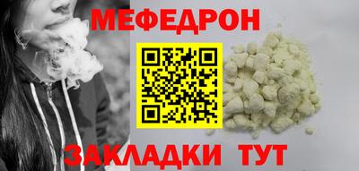 ешки Комсомольск-на-Амуре