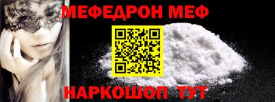 гашиш Керчь