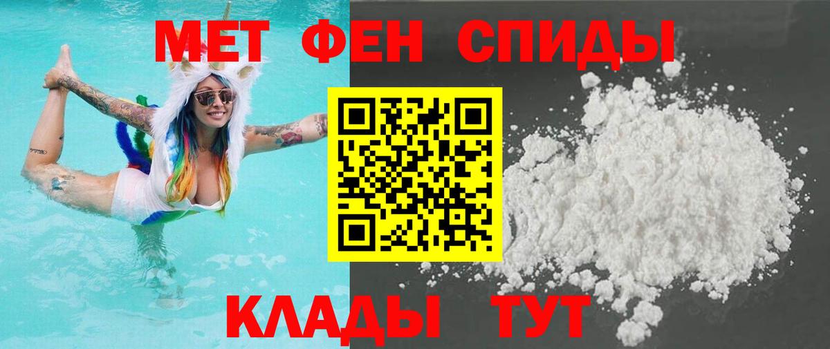 Качканар  ГАШИШ  Экстази  Вход с VPN  НБОМе  Марихуана  Кокаин  МДМА  Мефедрон кристаллы 